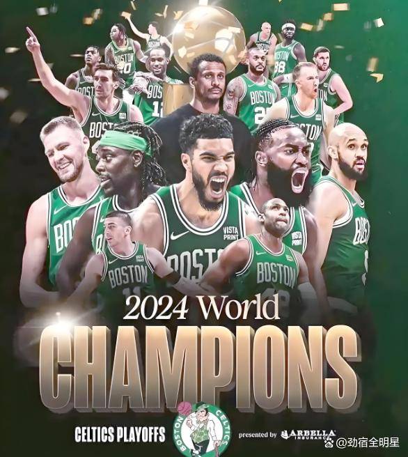 亚博体育-窗口期突围战来临，波士顿凯尔特人围绕欧冠篮板制胜，底气十足，高层口径保持一致的简单介绍-亚博体育